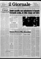 giornale/CFI0438327/1977/n. 269 del 20 novembre